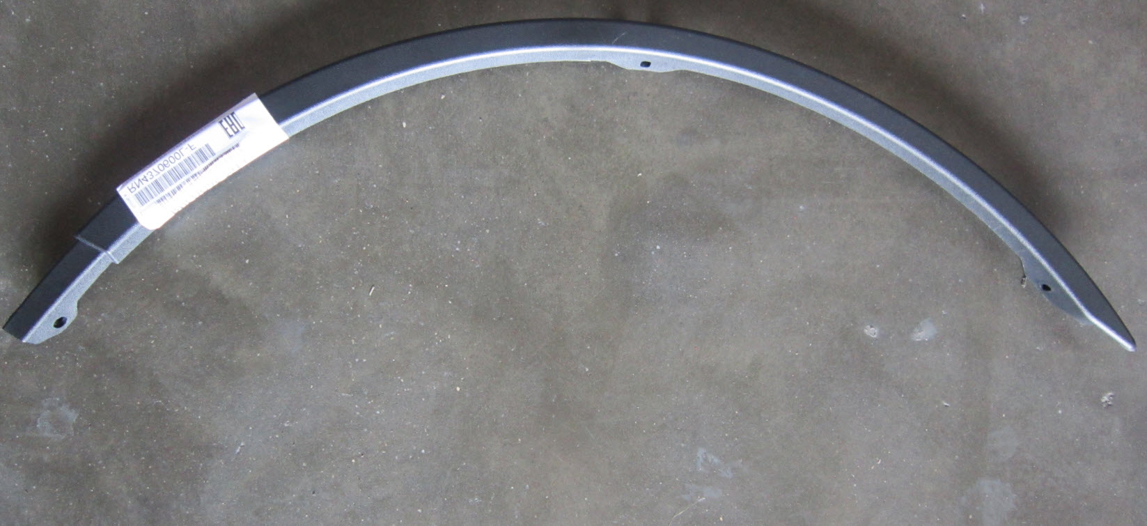 Форвард - LOGAN {ПОД БРЫЗГОВИК} МОЛДИНГ АРКИ КРЫЛА ПРАВ ПЕРЕД (КИТАЙ)